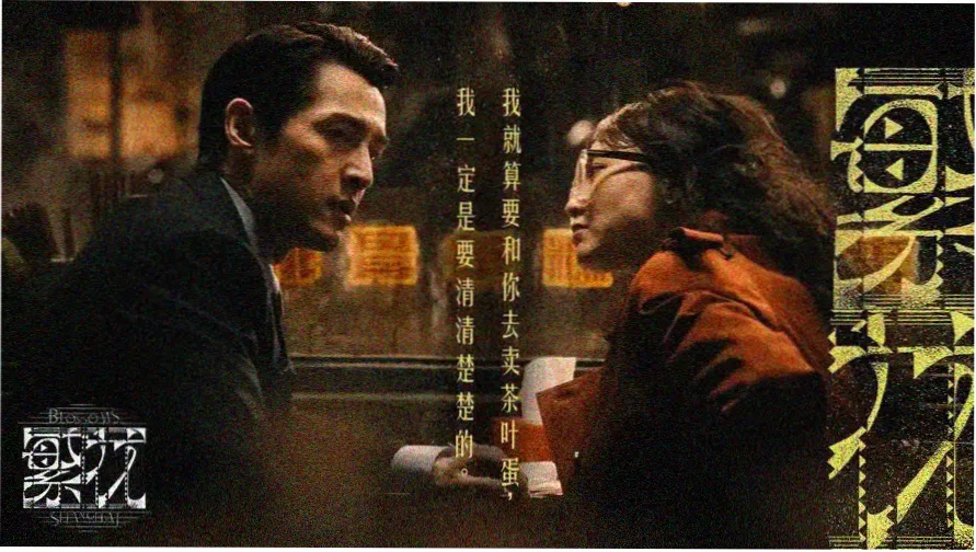 热门动漫推荐 - 在线观看动漫